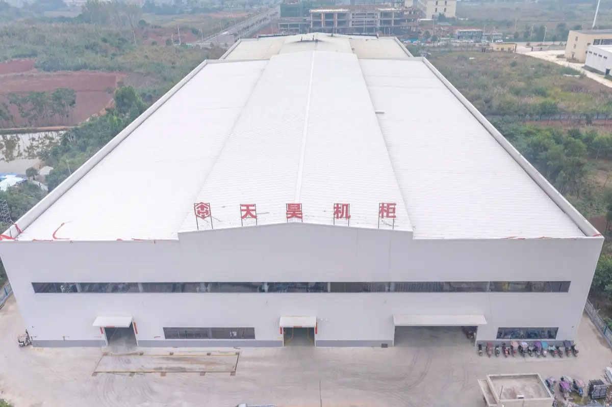 關于我們